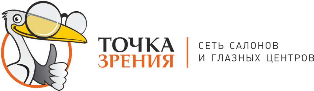 Точка зрения воронеж. Точка зрения логотип. Точка зрения Воронеж лого. Магазин точка логотип.