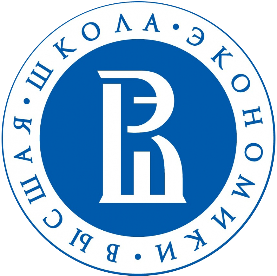 Ниу вшэ инн. Национальный исследовательский университет "Высшая школа экономики". Высшая школа экономики логотип. Высшая школа экономики СПБ логотип. Высшая школа экономики Нижний Новгород логотип.